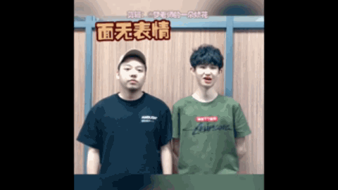 独行侠带来