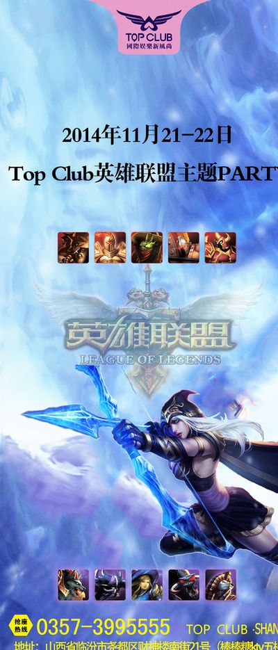 对于任何职