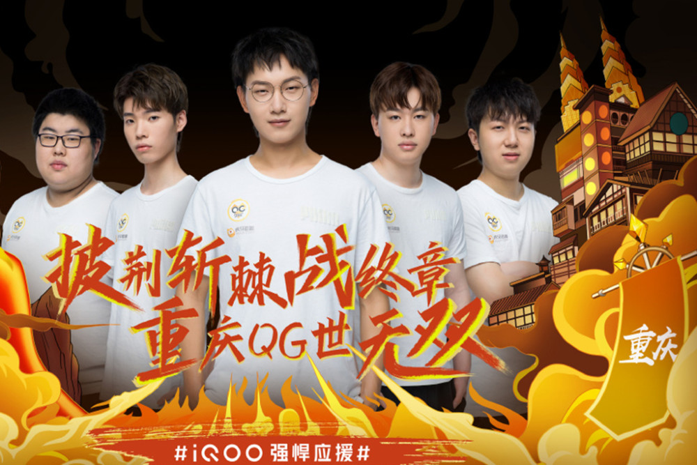 友谊的纽带
