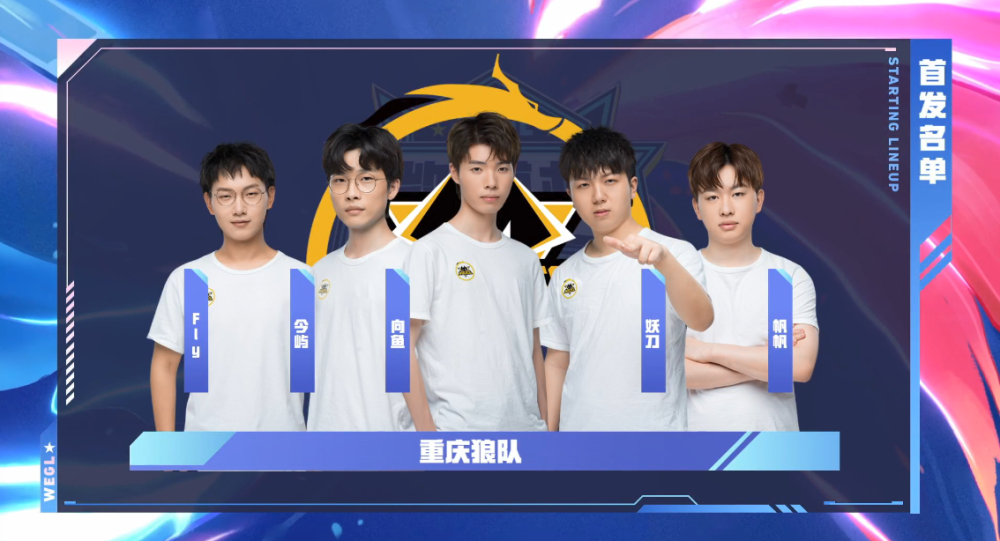 不仅是一场 不仅是一场