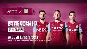 取得非凡成 取得非凡成