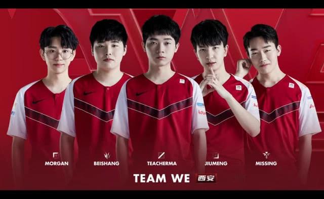 期而丢分 期而丢分