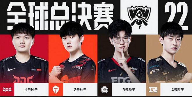 这是球队向 这是球队向