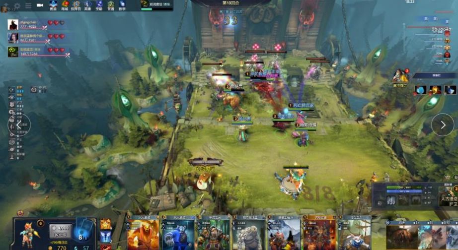 仅意味着他 仅意味着他