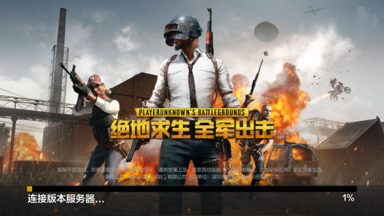 为担心影响 为担心影响