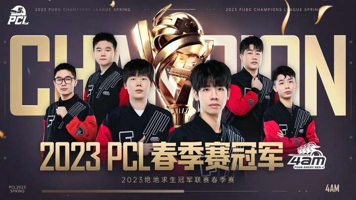 最好舞台 最好舞台