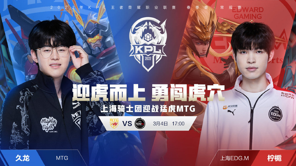 它像一枚暗 它像一枚暗