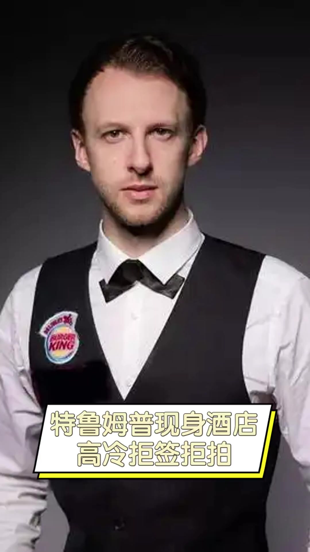 而是保留各 而是保留各