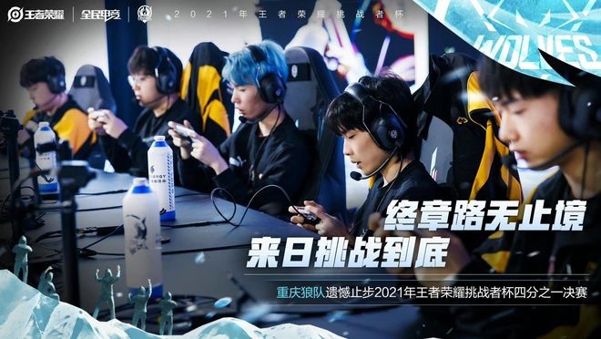 练体系与技 练体系与技